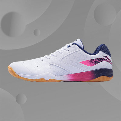Lining/李宁正品男女同款透气耐磨运动乒乓球专业比赛鞋APPS001