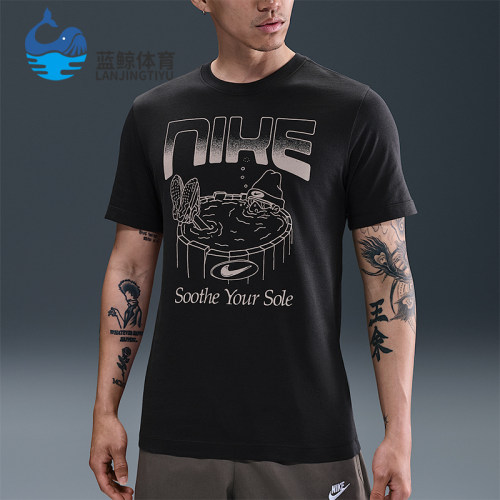 Nike/耐克正品Sportswear男士印花图案圆领休闲短袖HQ9265-045