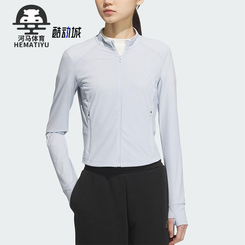 Adidas/阿迪达斯正品TECH KNIT JACKET女士经典防晒外套KE5780