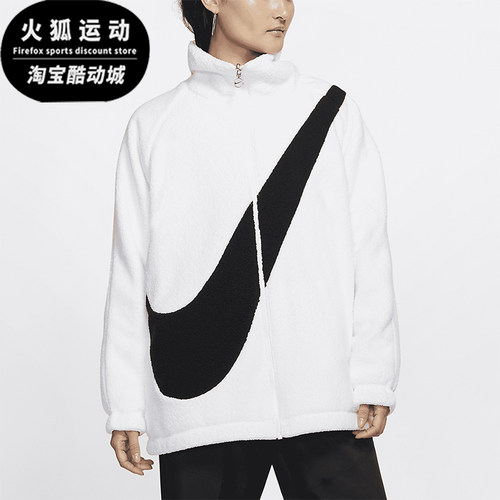Nike/耐克正品秋冬新款女士双面穿保暖羊羔绒外套CI8938-100