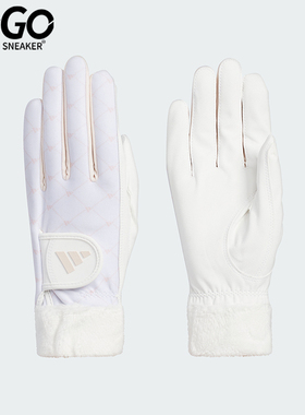 Adidas/阿迪达斯正品W WARM GL女士高尔夫简约运动手套IA2740