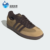 三叶草男女系带复古轻便运动休闲鞋 Adidas 阿迪达斯正品 JR0884