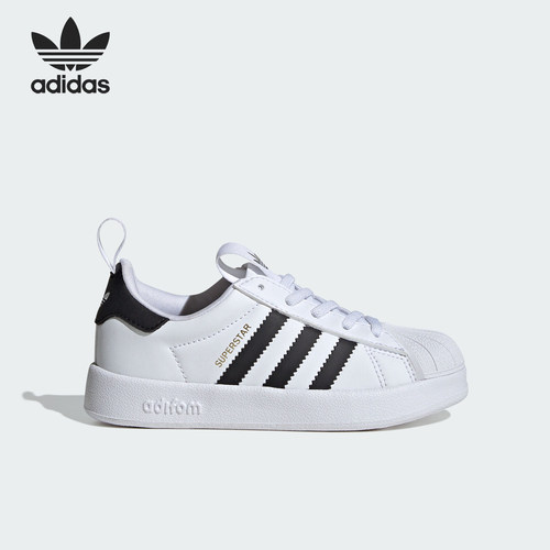 Adidas/阿迪达斯正品三叶草小童运动轻便经典耐磨板鞋JS0718