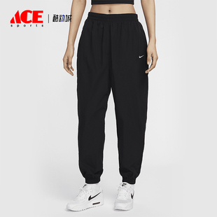 Nike/耐克正品新款女士中腰舒适运动宽松休闲梭织长裤FV7669-010