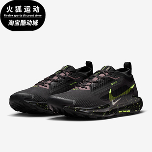 款 男士 低帮减震耐磨经典 Nike FQ0908 春季 运动跑步鞋 014 耐克正品