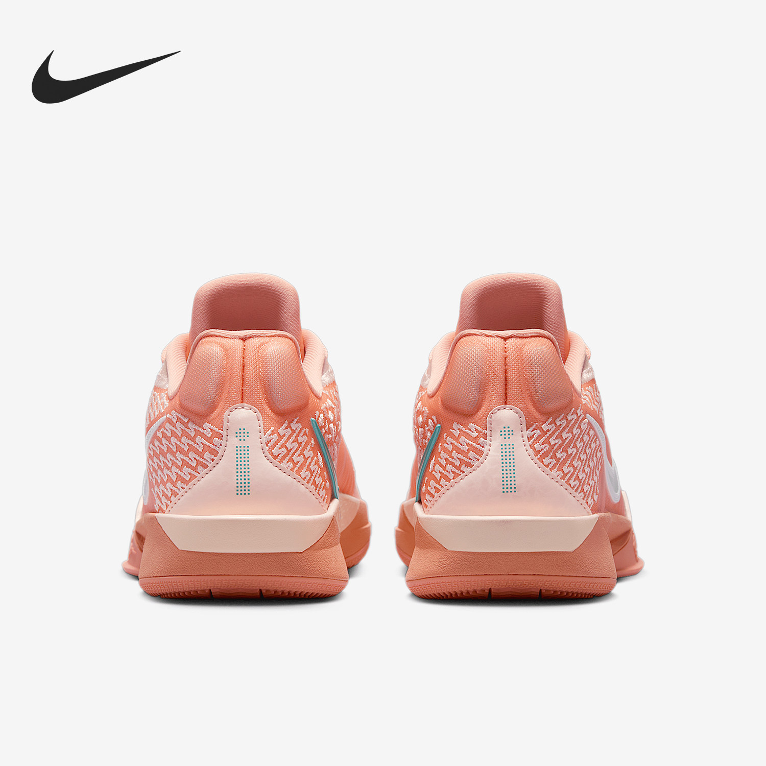 Nike/耐克官方正品SABRINA 2 EP男女低帮实战篮球鞋FZ1517-801