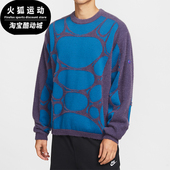耐克正品 IF1273 2026春季 男士 Nike 套头衫 款 日常圆领耐穿时尚 573