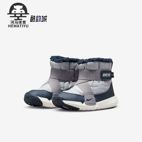 耐克小童高帮魔术贴保暖雪地靴