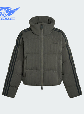 Adidas/阿迪达斯正品ESS HERR PUFF女士保暖复古休闲羽绒服KG4910