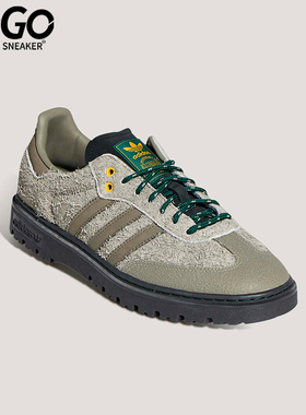 Adidas/阿迪达斯正品SAMBA LX FREIZEIT男女耐磨经典运动鞋HP7101