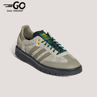 Adidas/阿迪达斯正品SAMBA LX FREIZEIT男女耐磨经典运动鞋HP7101