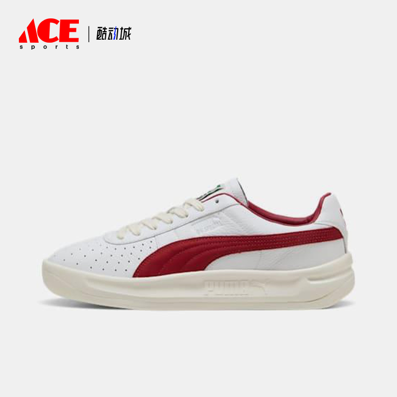 Puma/彪马正品SPECIAL男女轻便透气经典低帮运动板鞋398507-07