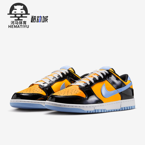 Nike/耐克正品Dunk Low男士运动低帮经典透气休闲板鞋IB6400-001