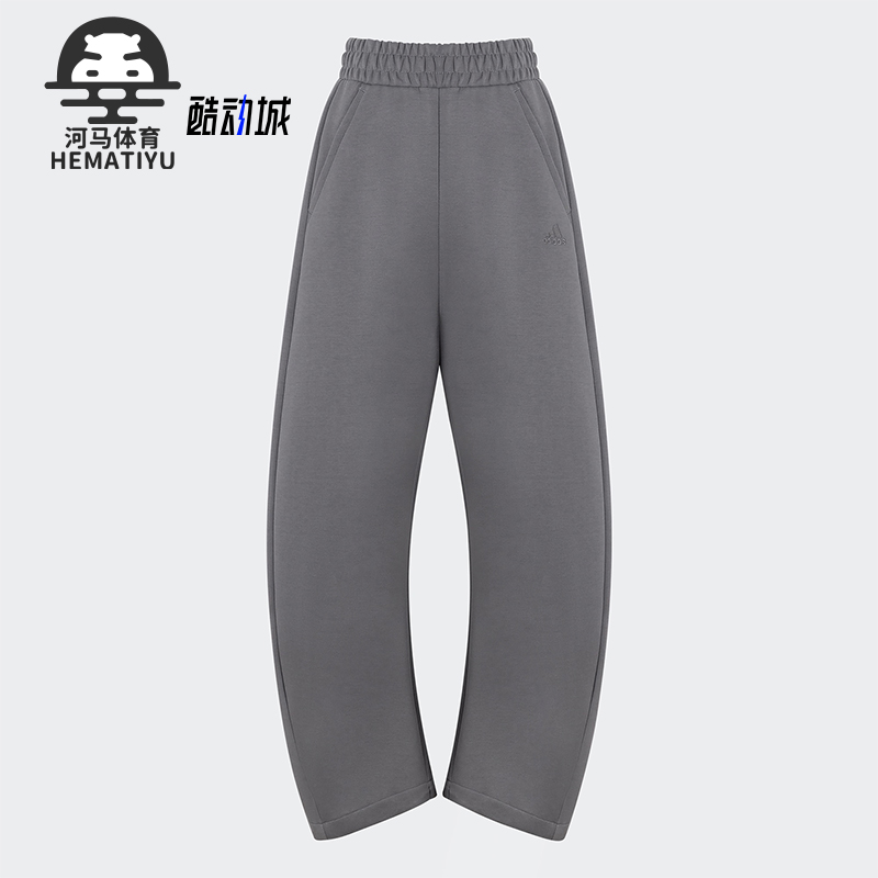 阿迪达斯女士宽松运动休闲香蕉裤