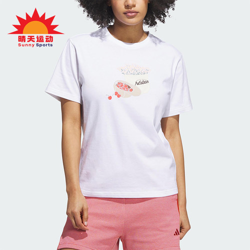 Adidas/阿迪达斯正品FC圆领短袖T恤新款女经典白色短袖T恤JN2543