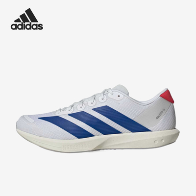 Adidas/阿迪达斯正品adizeroBK新款男女轻盈经典鞋JQ跑步鞋JQ1677