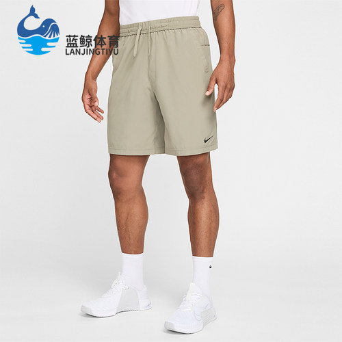 Nike/耐克正品Form Dri-FIT男士简约松紧系带宽松短裤FN2999-320