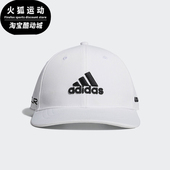 Adidas 棒球帽FM3052 简约透气休闲时尚 阿迪达斯正品 运动男士