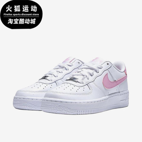Nike/耐克正品AirForce1新款儿童白粉色校园板鞋CT3839-124