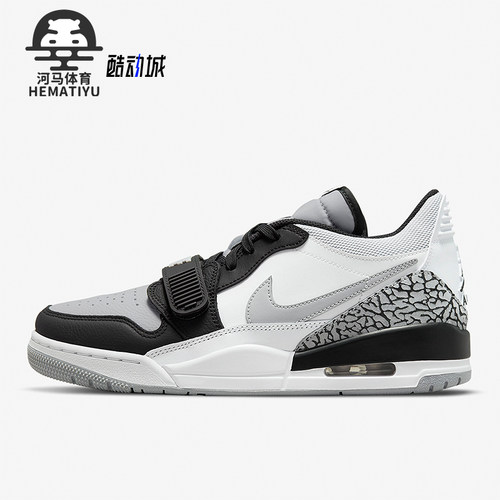 Nike/耐克正品男子篮球鞋