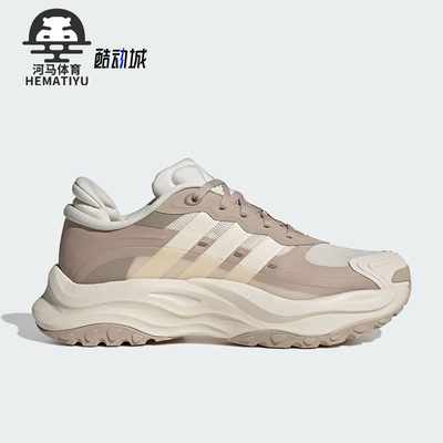 阿迪达斯男女休闲耐磨老爹鞋