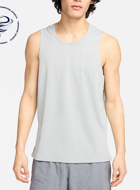 Nike/耐克正品2025男士套头圆领透气网眼跑步背心T恤DV9322-097