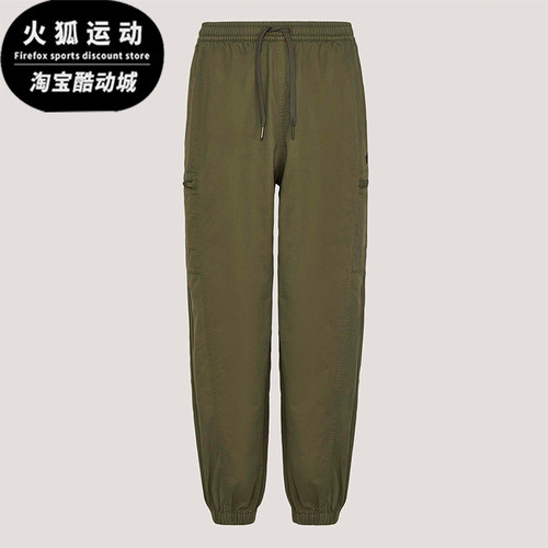 Adidas/阿迪达斯正品三叶草WOVENJOGERM新款男经典运动裤KY5772