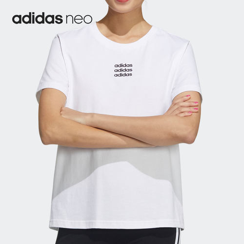 Adidas/阿迪达斯正品当季新款女子NEO透气休闲运动T恤 GP5580
