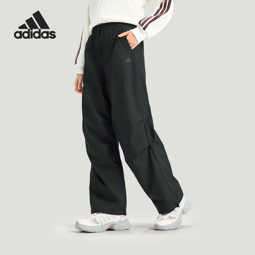 Adidas/阿迪达斯正品2025冬季款女士日常运动直筒梭织长裤KS2812