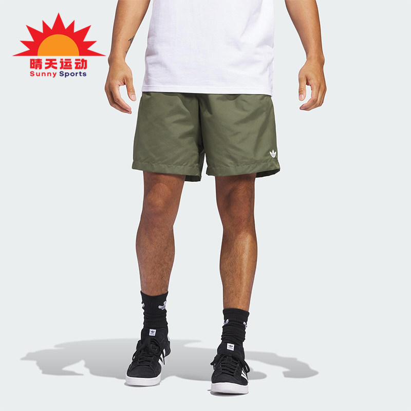 Adidas/阿迪达斯正品三叶草男士宽松经典运动梭织休闲短裤JC7659 - 实物图