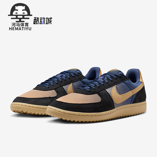 Nike/耐克正品Field General男士休闲运动拼接耐磨板鞋IQ1046-400