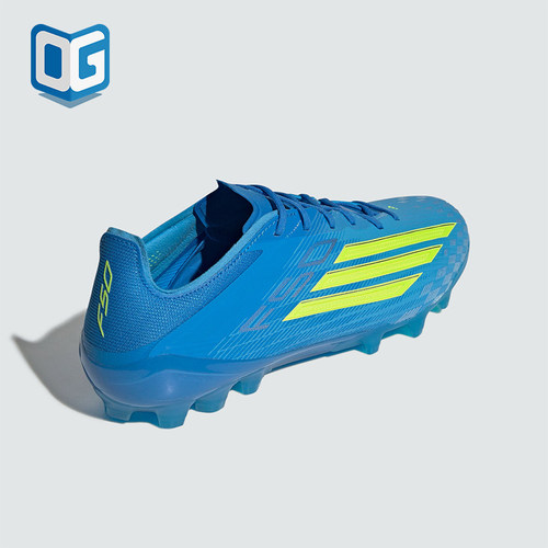 Adidas/阿迪达斯正品新款男女舒适贴合人造草地经典足球鞋JQ1467