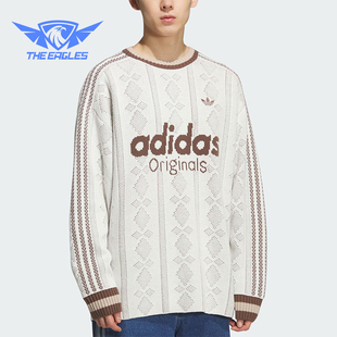KS5956 三叶草男女休闲针织提花条纹套头衫 Adidas 阿迪达斯正品