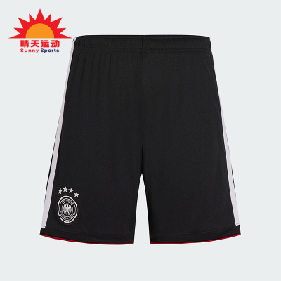 Adidas/阿迪达斯正品GERMANY 26男士运动足球透气针织短裤JN2073