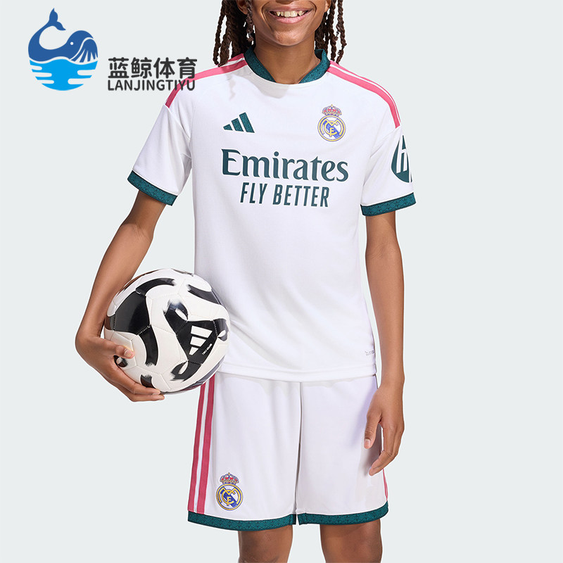 Adidas/阿迪达斯正品大童皇马主场球迷版足球短袖球衣KC3993