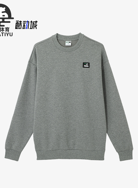 Puma/彪马正品PUMAS Crew男士印花图案针织圆领套头刺绣卫衣