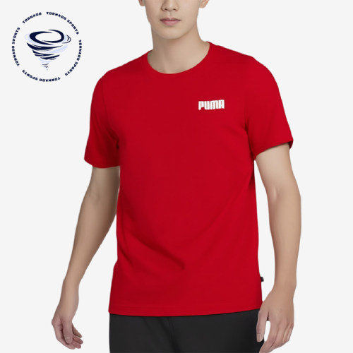 Puma/彪马正品男士圆领舒适透气休闲运动短袖T恤847225-04