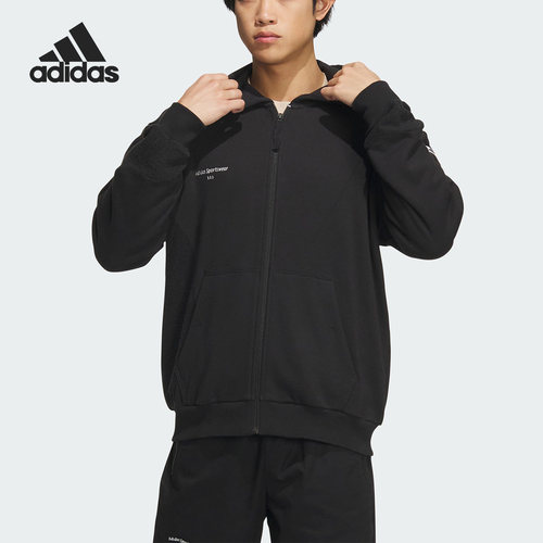 Adidas/阿迪达斯官方正品ST GF KNJKT男子运动连帽夹克外套IQ1371