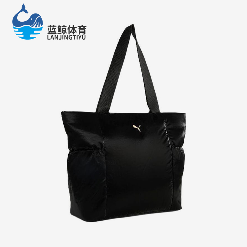 Puma/彪马正品UP Shopper女士经典通勤运动休闲单肩包091291-04
