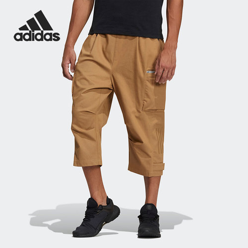 Adidas/阿迪达斯正品当季男子新款透气休闲运动短裤 GP0957