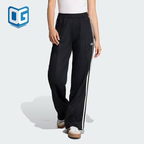 Adidas/阿迪达斯正品三叶草女士休闲针织运动时尚透气长裤KD7965