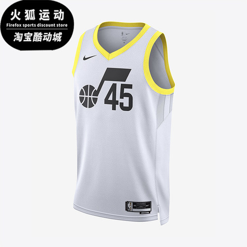 Nike/耐克正品男女舒适透气运动训练经典圆领篮球背心DN2097-100