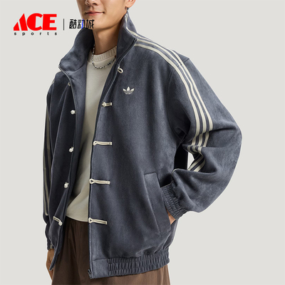 Adidas/阿迪达斯正品三叶草男女运动宽松新中式休闲外套KR0295