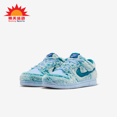 Nike/耐克正品Dunk Low小童低帮日常毛绒休闲运动鞋IM7170-441
