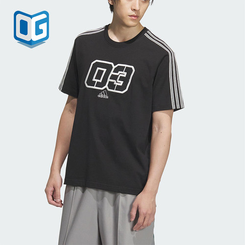 Adidas/阿迪达斯正品2025夏季款男士透气经典宽松针织短袖JX2633