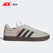 运动休闲板鞋 Adidas JS3003 COURT 2.0男女款 阿迪达斯正品