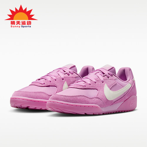 Nike/耐克正品Terra Manta女士时尚低帮经典防滑休闲鞋IO7802-500