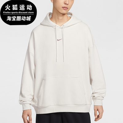 Nike/耐克正品Sportswear男士休闲连帽套头刺绣卫衣IR0103-030