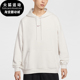 Nike 030 休闲连帽套头刺绣卫衣IR0103 耐克正品 Sportswear男士