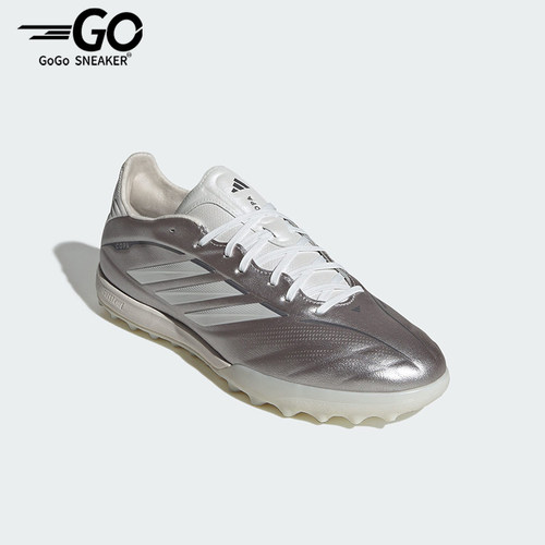 Adidas/阿迪达斯正品COPA PURE IV PRO男士经典低帮足球鞋JS2559